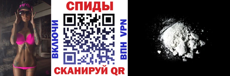Amphetamine Розовый  Углегорск 