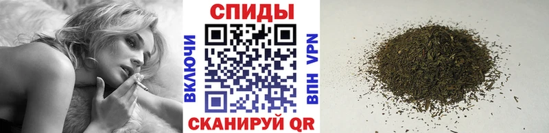 Бутират BDO  Углегорск 