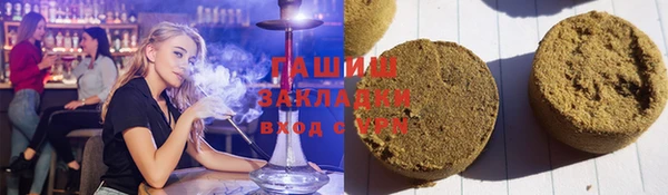 прущая мука Абдулино