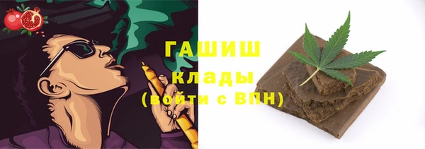прущая мука Абдулино