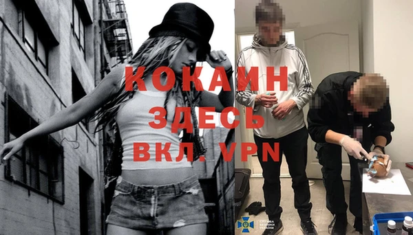 прущая мука Абдулино