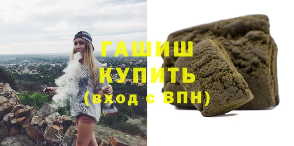 прущая мука Абдулино