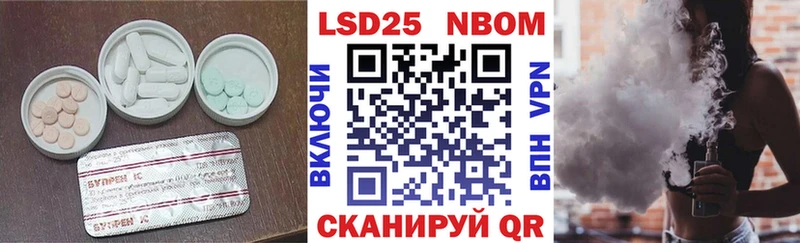 Лсд 25 экстази ecstasy  это Telegram  Углегорск 