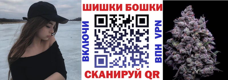 где можно купить   blacksprut ссылки  МАРИХУАНА White Widow  Углегорск 